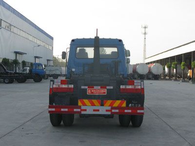 Cheng Liwei  CLW5161ZXXT4 detachable container garbage collector 