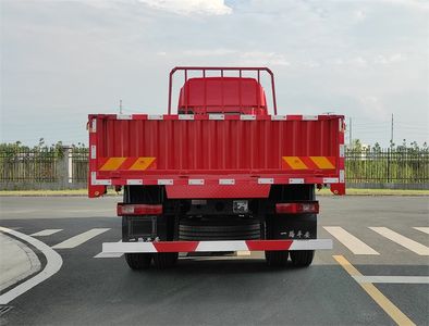 Hongyan  CQ1257EY08483J Truck