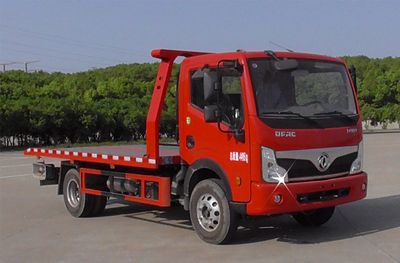 Cheng Lixin Fu brand automobiles CXF5045TQZEQ6 Obstacle clearing vehicle