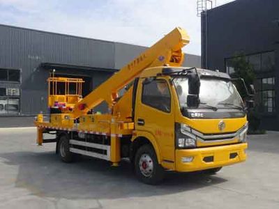 Huatong brand automobiles HCQ5081JGKEQ6 High altitude work vehicle