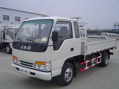 Wuye  HFC4020P1 Low speed truck