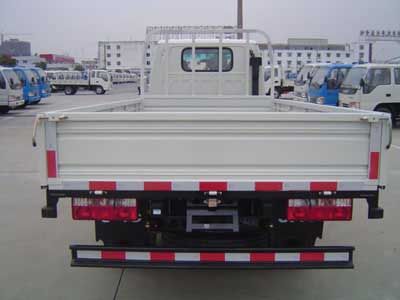 Wuye  HFC4020P1 Low speed truck