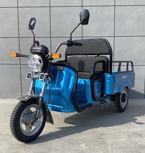 Huazheng brand automobiles HZ1000DZH2 Electric tricycle