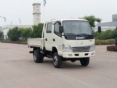 Kaima  KMC2042A33S5 Off road cargo vehicle