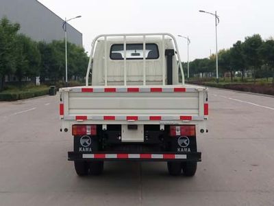 Kaima  KMC2042A33S5 Off road cargo vehicle