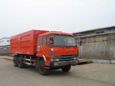 Shengyue  SDZ5211X Box transport vehicle