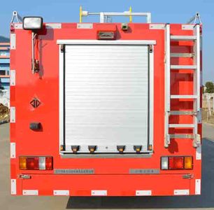 Jetta Fire License Car SJD5061GXFSG20 Water tank fire truck