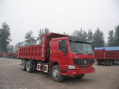 Hongchang Tianma  SMG3257ZZM43H6W Dump truck