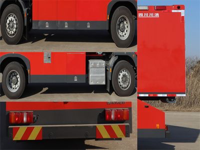 Chuanxiao brand automobiles SXF5162TXFQC120 Equipment fire truck