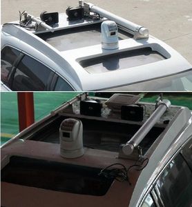 Zhongyi  SZY5031XTXF Communication vehicle