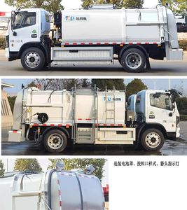 Tianlima  TPS5120TCABEV Pure electric kitchen waste truck