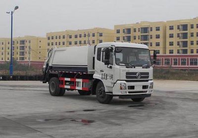 Jiulong  ALA5160ZYSDFL4 Compressed garbage truck