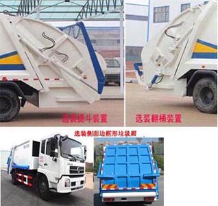 Jiulong  ALA5160ZYSDFL4 Compressed garbage truck