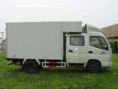 Aoling  BJ5039V4DD3C Box transport vehicle