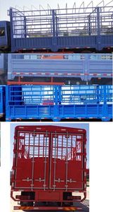 Jiefang Automobile CA5313CCYP2K2L7T4E4A801 Grate type transport vehicle