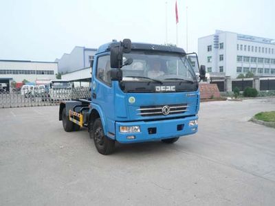 Chufei CLQ5080ZXX3detachable container garbage collector 