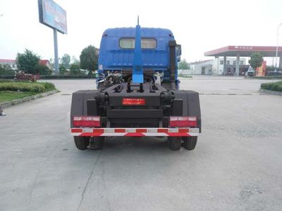 Chufei  CLQ5080ZXX3 detachable container garbage collector 