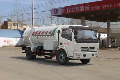 Cheng Liwei CLW5080GQW5Cleaning the suction truck