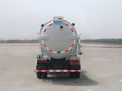 Cheng Liwei  CLW5080GQW5 Cleaning the suction truck