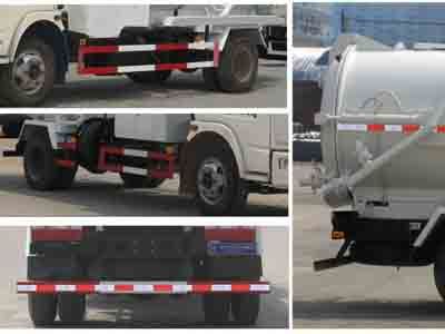 Cheng Liwei  CLW5080GQW5 Cleaning the suction truck