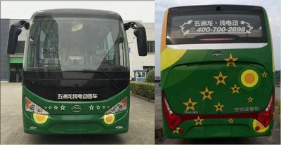 Wuzhoulong  FDG6116EV Pure electric passenger cars