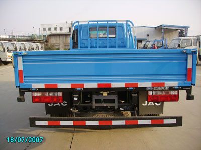 Jianghuai brand automobiles HFC1065K1R1DT Truck