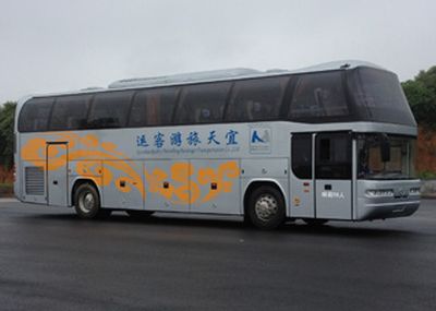 Dahan  HNQ6128HD Tourist buses