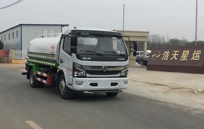 Haotian Xingyun  HTX5120GPSL6 watering lorry 