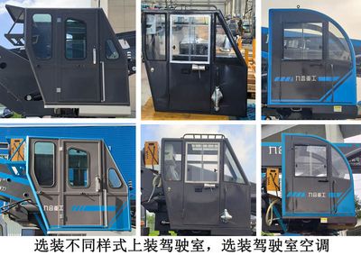 Jiuhe Heavy Industry Automobile JHZ5180JGKJF High altitude work vehicle