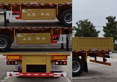 Zhongzhi Huaxing brand automobiles JLQ9402 Semi trailer