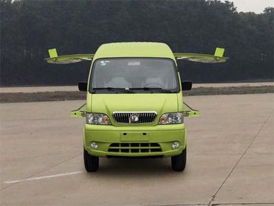 Zhongtong Automobile LCK5038XXYBEV1 Pure electric box type transport vehicle