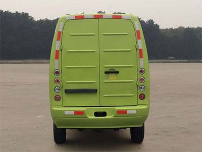 Zhongtong Automobile LCK5038XXYBEV1 Pure electric box type transport vehicle