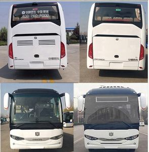 Zhongtong Automobile LCK6120H6QT coach