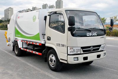 Xuhuan  LSS5073ZYSD5 Compressed garbage truck