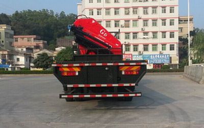 FXB PC5310TQZT5 Obstacle clearing vehicle