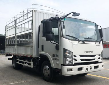 Isuzu  QL5044CCYMVHA Grate type transport vehicle