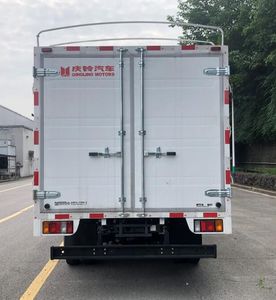 Isuzu  QL5044CCYMVHA Grate type transport vehicle