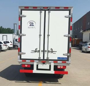 Ruili Star  RLQ5033XLCSH6 Refrigerated truck