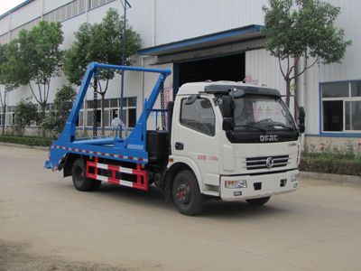 Yandi  SZD5110ZBS5 Swing arm garbage truck