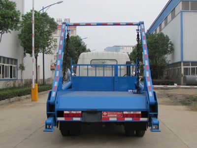 Yandi  SZD5110ZBS5 Swing arm garbage truck