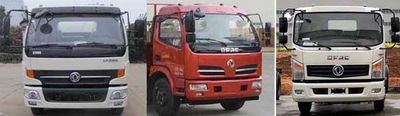 Yandi  SZD5110ZBS5 Swing arm garbage truck