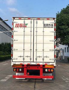 Huajun  ZCZ9350XXYK Box transport semi-trailer