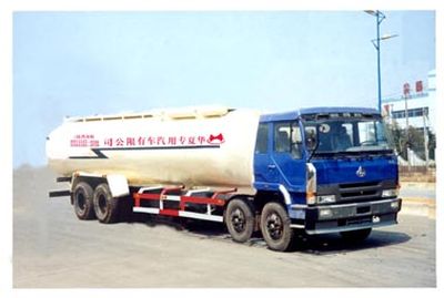 Qulong  ZL5266LGFL Powder material transport vehicle