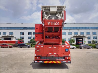 Zhonglian Automobile ZLF5323JXFYT53 Cloud ladder fire truck