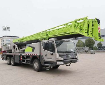 Zhonglian Automobile ZLJ5350JQZ25H Car crane