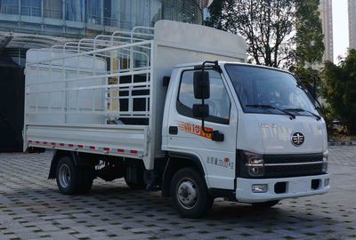 Jiefang AutomobileCA5030CCYQ3L1E6Grate type transport vehicle