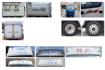 Jiefang Automobile CA5030CCYQ3L1E6 Grate type transport vehicle