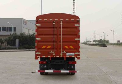 Dongfeng  EQ5168CCYL1 Grate type transport vehicle