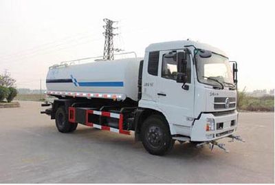 Chanzhu  FHJ5160GSS Sprinkler truck