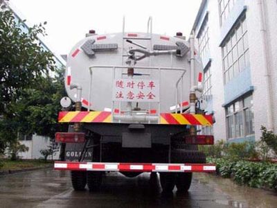 Chanzhu  FHJ5160GSS Sprinkler truck